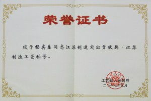 图三，_副本.jpg
